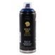 Аэрозольная краска MTN PRO Metallic Paint R-5026 Темно-синій, EX014PR5026, 400 мл 622994 фото 1
