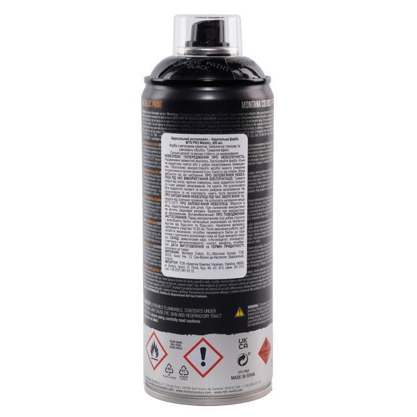 Аерозольна фарба MTN PRO Metallic Paint R-9011 Чорний, EX014PR9011, 400 мл 622995 фото
