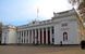 Vasco Facade Premium силиконовая фасадная краска 9л 5248 фото 3