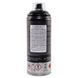 Аерозольна фарба MTN PRO Metallic Paint R-9011 Чорний, EX014PR9011, 400 мл 622995 фото 2