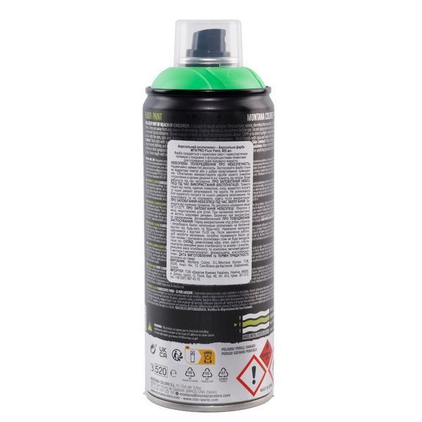 Аэрозольная краска MTN PRO Fluor Paint R-604 Зелений, EX014PR0604, 400 мл 623003 фото
