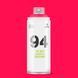Аэрозольная краска MTN 94 Fluorescent 400 мл Флуоресцентный красный, EX0140602M 622700 фото 1