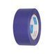 Blue Dolphin Special Blue - Професійна малярна стрічка (скотч) MT-PG, блакитна, 25 мм х 50 м 01-1-01-EN SBL BDN фото 3