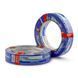 Blue Dolphin Special Blue - Професійна малярна стрічка (скотч) MT-PG, блакитна, 25 мм х 50 м 01-1-01-EN SBL BDN фото 1