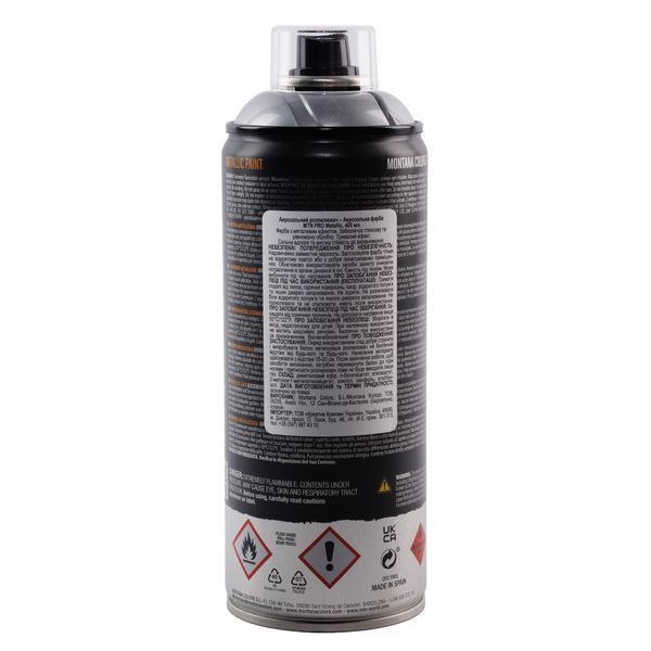 Аерозольна фарба MTN PRO Metallic Paint R-9006 Срібний, EX014PR9006, 400 мл 622996 фото