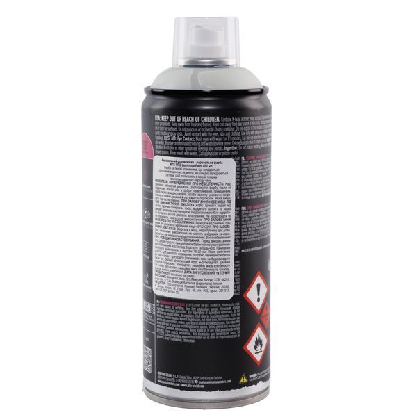 Аерозольна фарба MTN PRO Luminous Paint , EX014PR0950, 400 мл 791320 фото