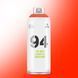 Аерозольна фарба MTN 94 Soul Red Spectral, EX0143320, 400 мл 622690 фото 1