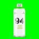 Аэрозольная краска MTN 94 Fluorescent 400 мл Флуоресцентный зеленый, EX0140604M 622728 фото 1