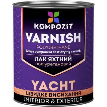 Лак яхтний поліуретановий Kompozit шовковисто-матовий 0,7л 000825 фото