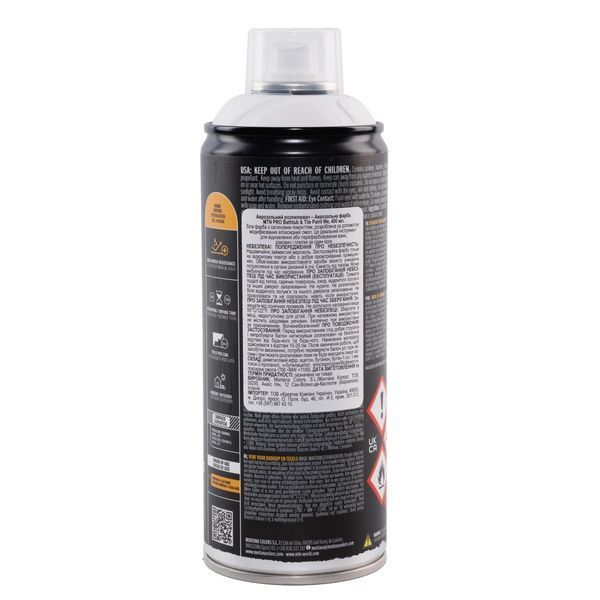 Аерозольна фарба MTN PRO Bathtub & Tile Paint біла, EX014PR0015, 400 мл 791282 фото