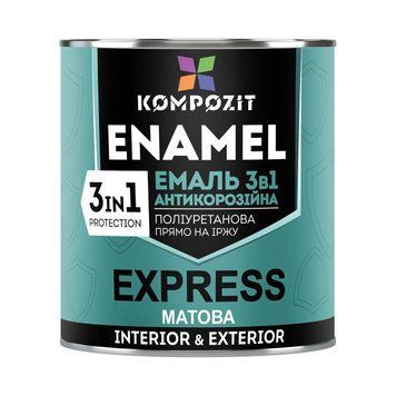 Емаль антикорозійна 3 в 1 EXPRESS матова Kompozit біла RAL9003 0,8кг 000532 фото