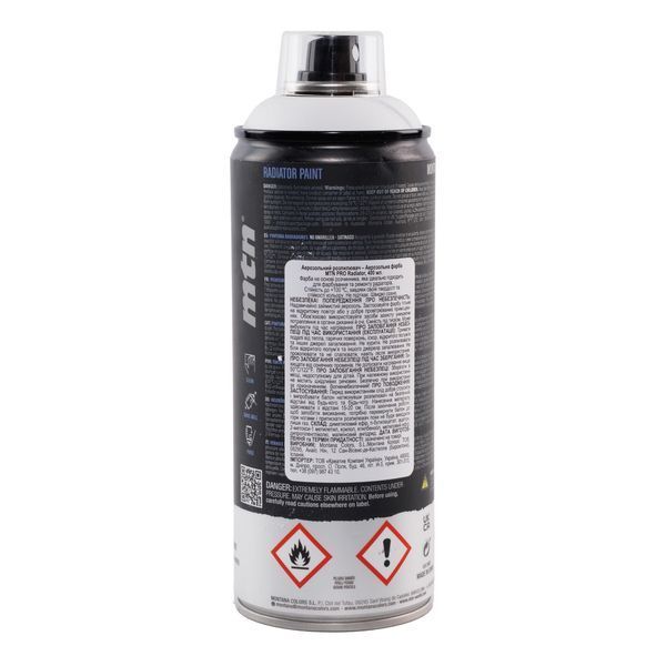 Аэрозольная краска MTN PRO Radiator Paint White, EX014PR0020, 400 мл 791317 фото