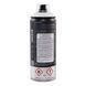 Аэрозольная краска MTN PRO Radiator Paint White, EX014PR0020, 400 мл 791317 фото 2