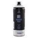Аэрозольная краска MTN PRO Radiator Paint White, EX014PR0020, 400 мл 791317 фото 1