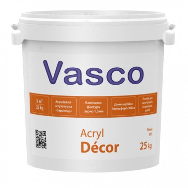Vasco Acryl Décor K15 «баранець» 25 кг