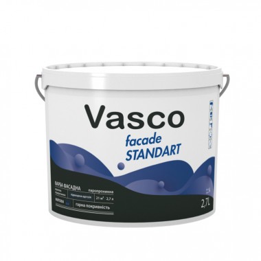 Vasco Facade Standart акриловая фасадная краска 2.7л