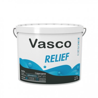 Vasco RELIEF акриловая структурная декоративная краска 2,7л